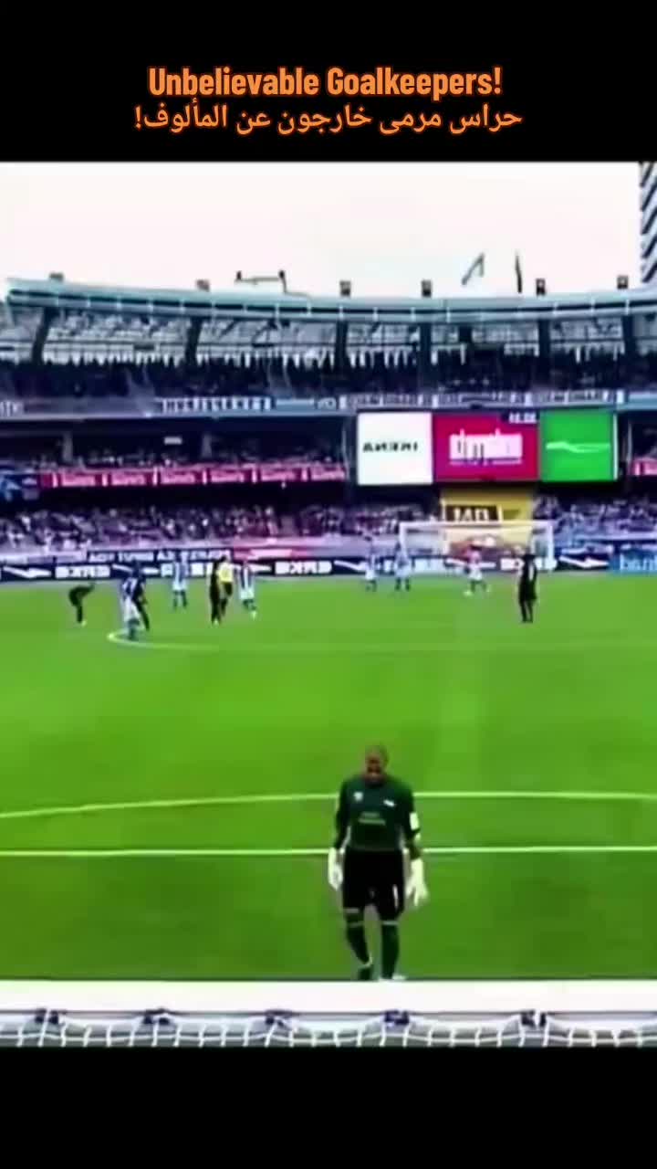 @⚽️💥Football 👉 Soccer 💥⚽️