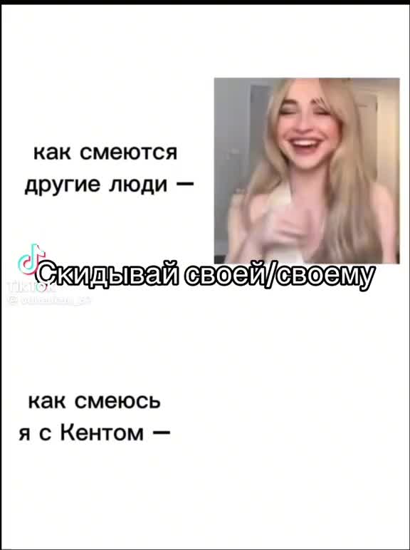 @FrozenRevolut