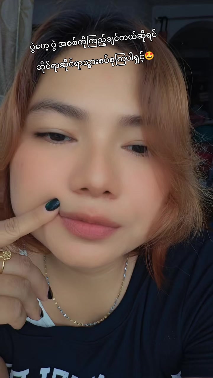 @chaw စမ်းရေမိုး(fan girl)