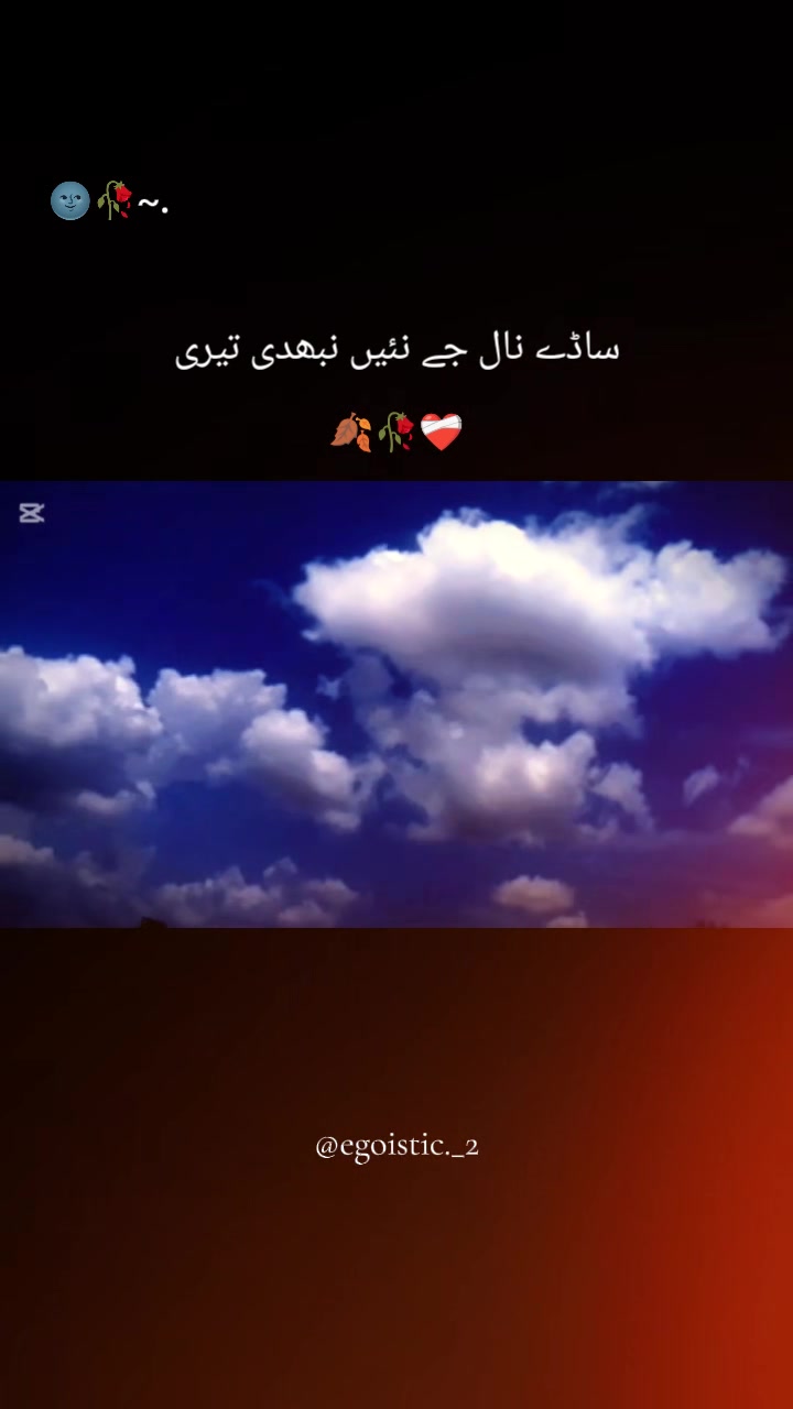 @💞تیرا ہو جان💞