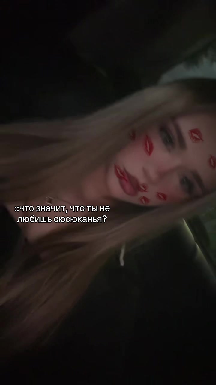 @тгк:velievaa