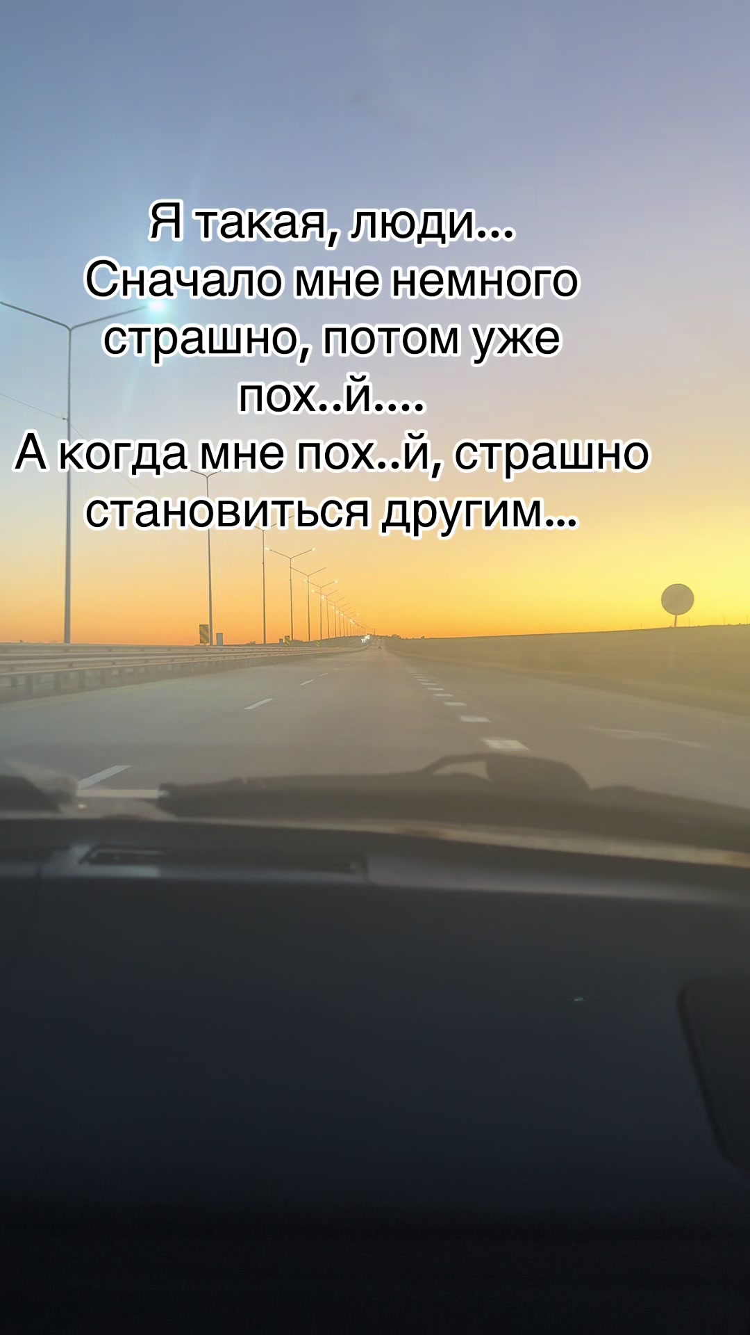 @dusha.na.plus