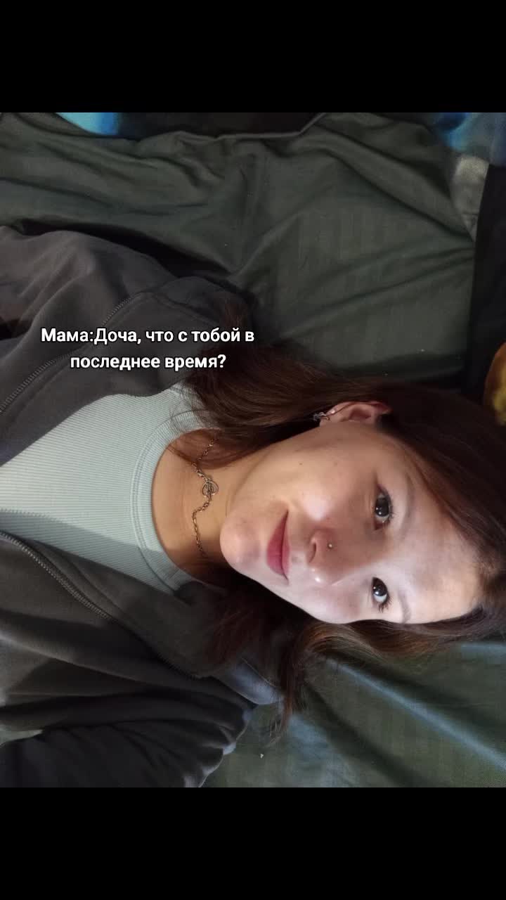 @🐍ДЕВОЧКА из АДА✈️❤&zwj;🩹