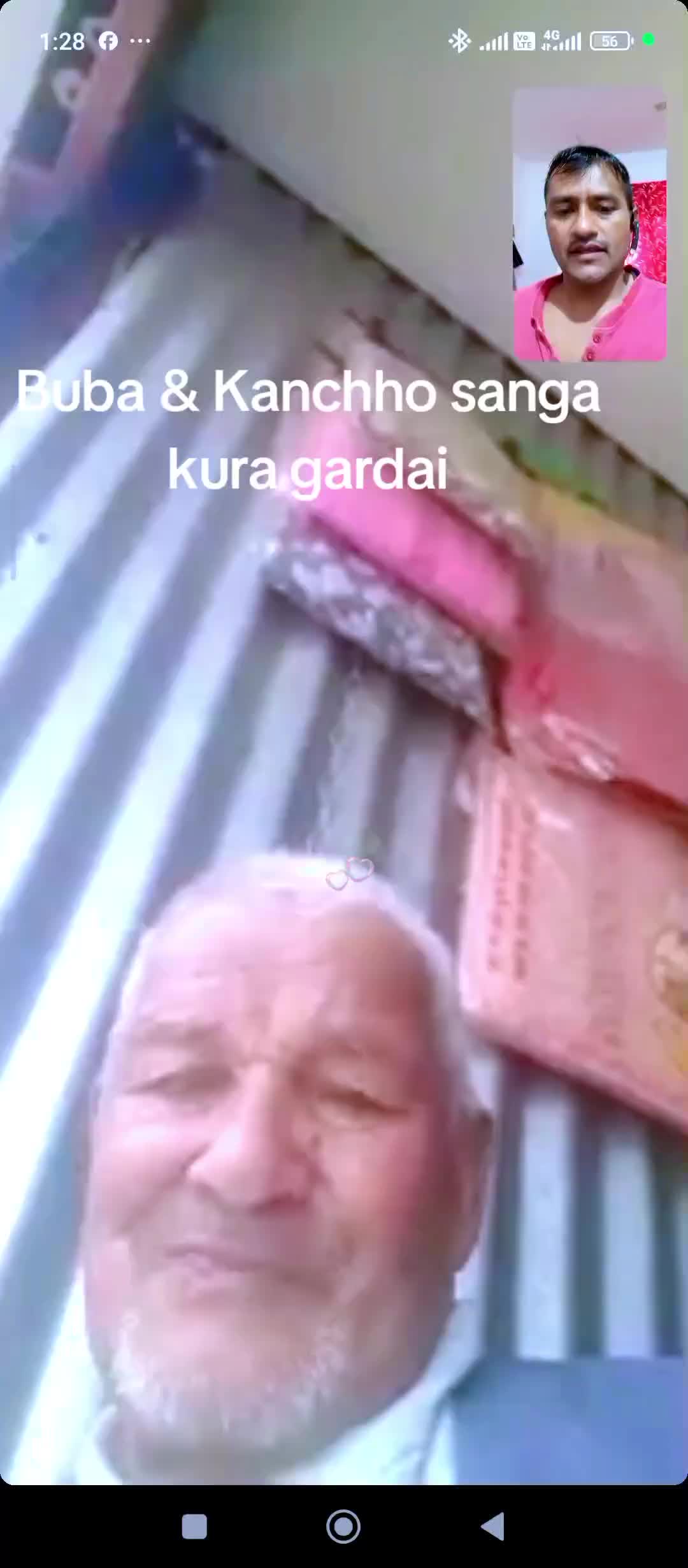 @Janak Karki🇳🇵KWT🇰🇼