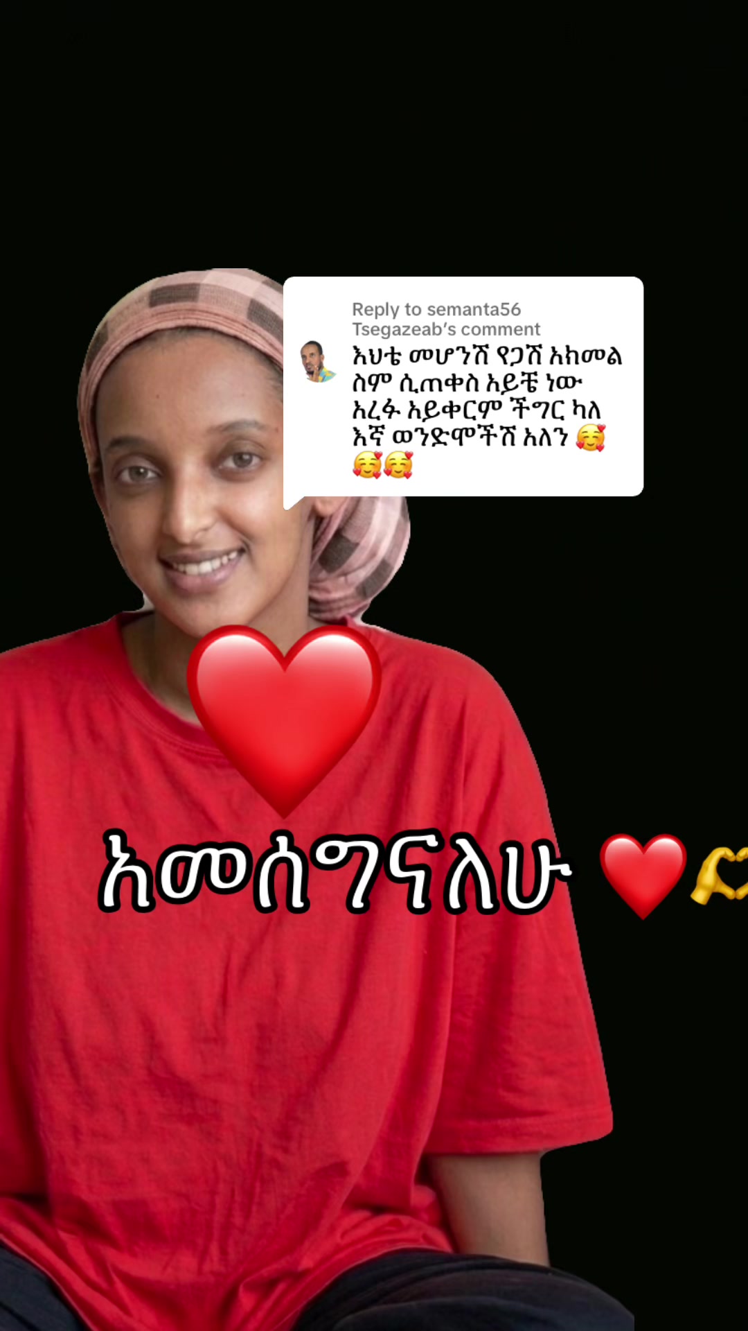 @𝕣𝕚𝕔𝕙𝕪_𝕢𝕦𝕖𝕖𝕟_𝕣𝕒_❤