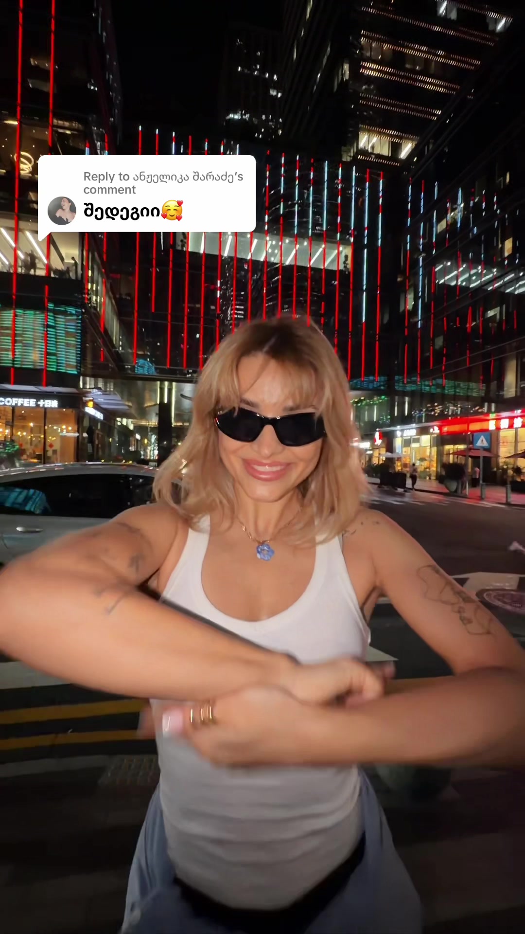 @Lika Papava