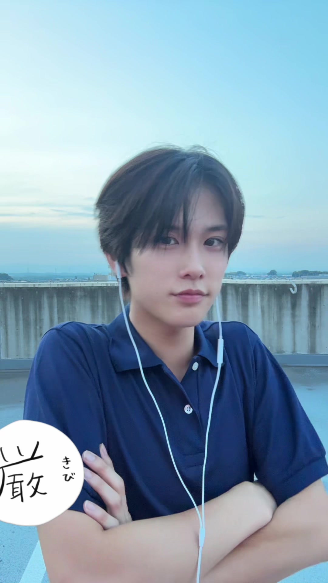 @江畑 皇之介(こうのすけ)