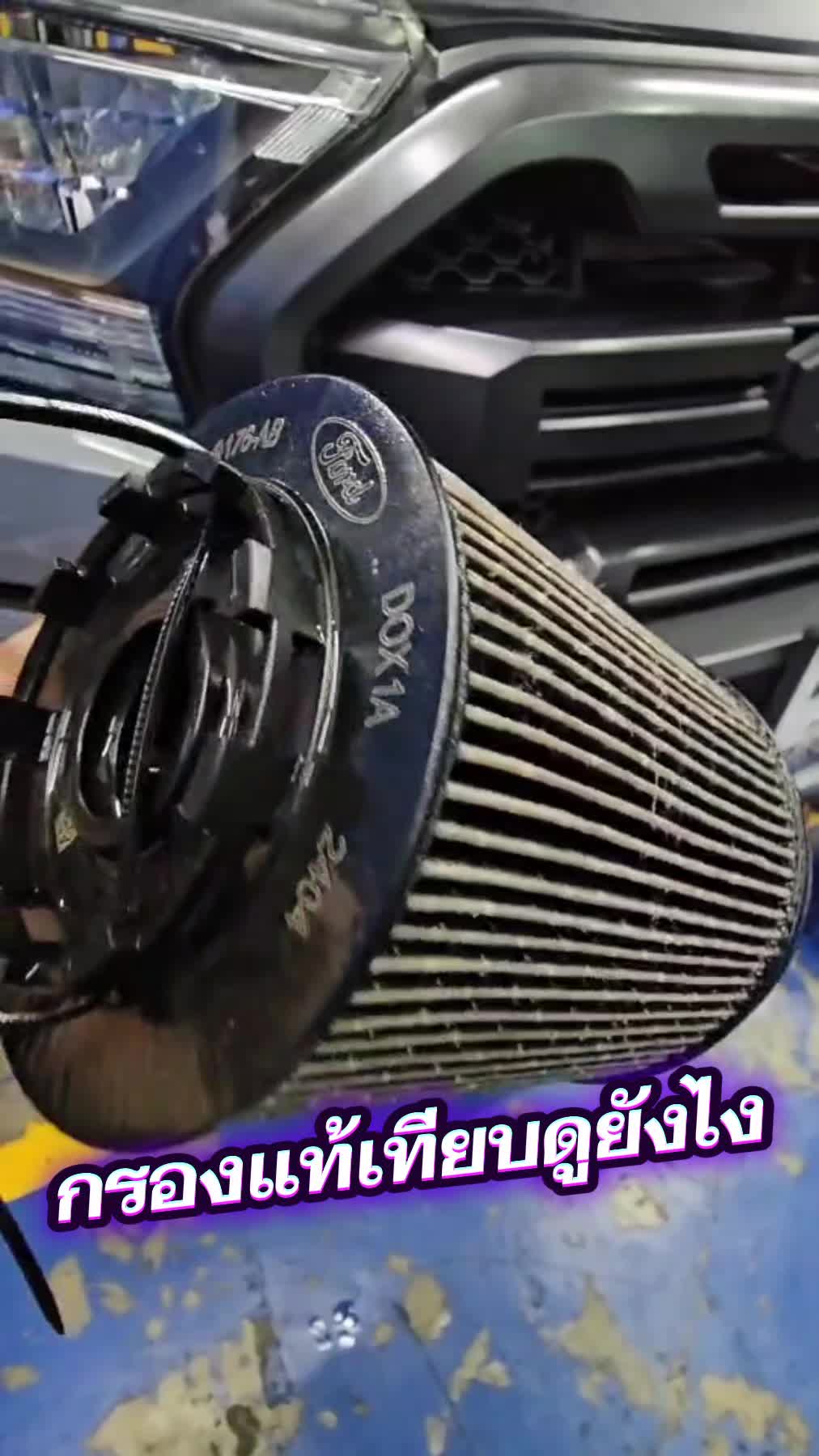 @Ozone motor sport
