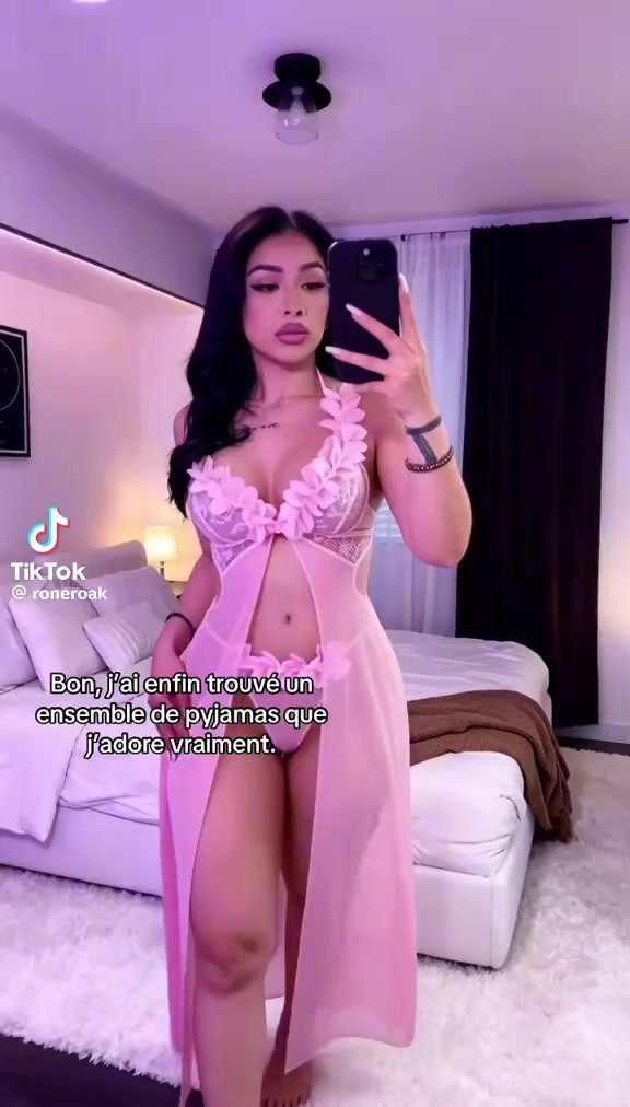 @ندى الموصل