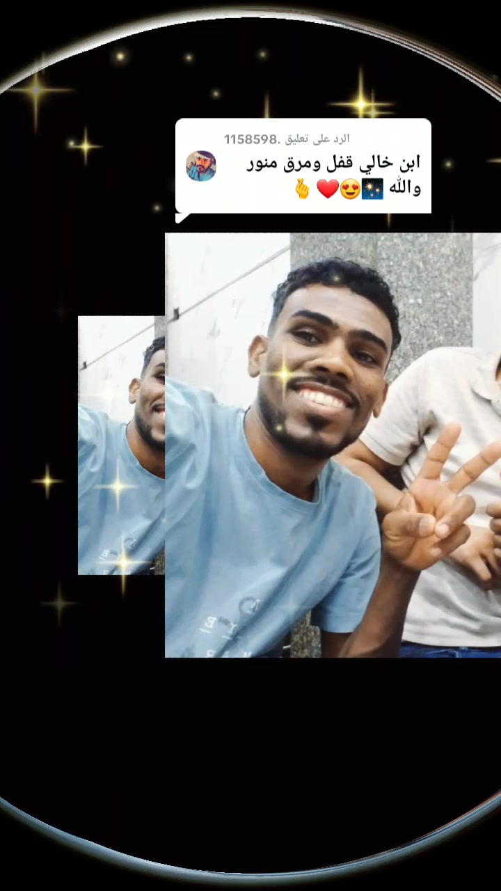 @شعرو