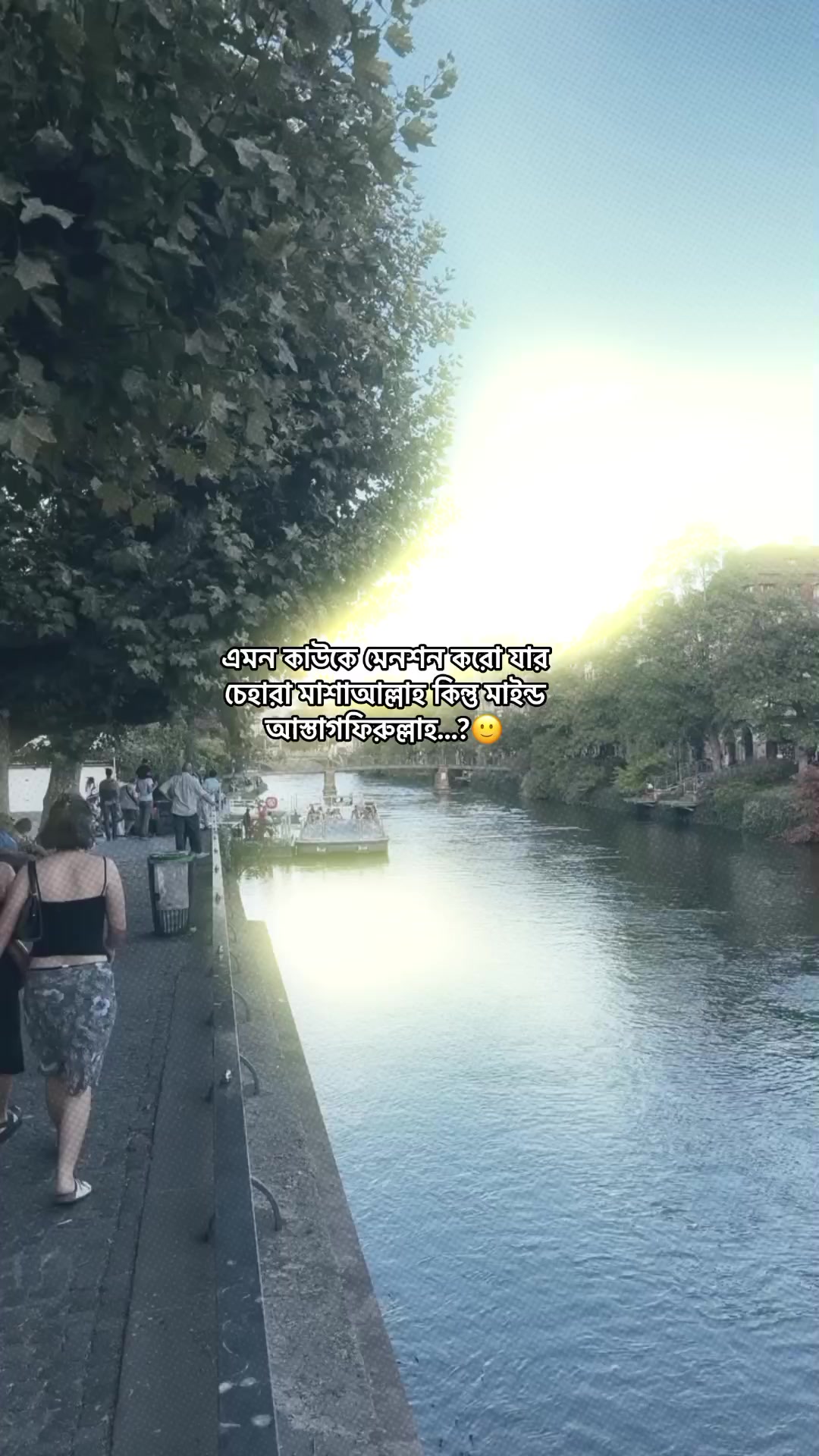 @𝗥𝗮𝗶𝗵𝗮𝗻 𝗕𝗵𝗮𝗶𝘆𝗮𝗮'✨