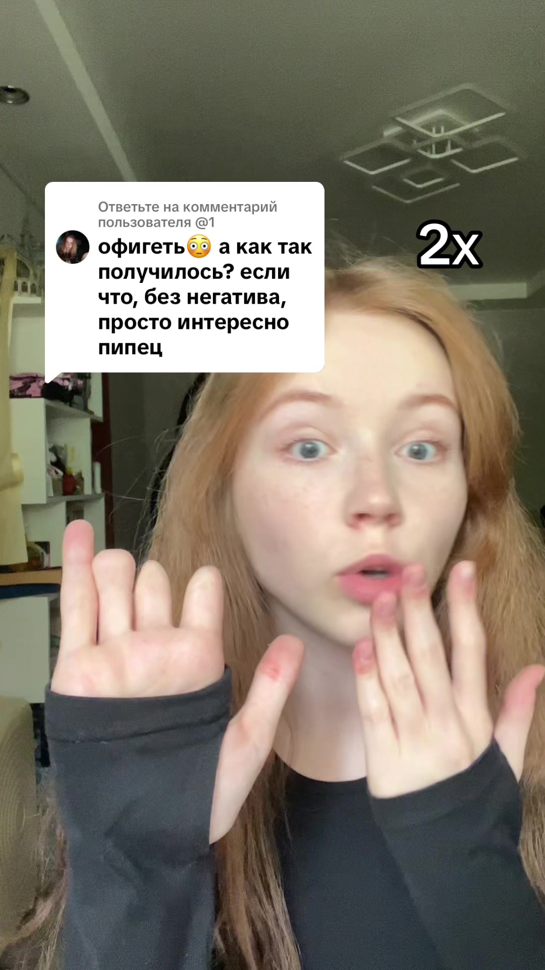 @тгк: wis4ra