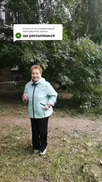 @Anna Sannikova