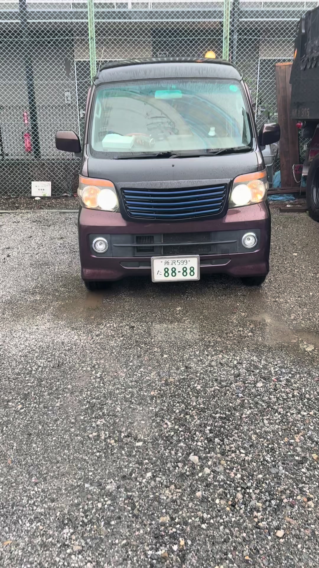 @ゲップ13サーティーン