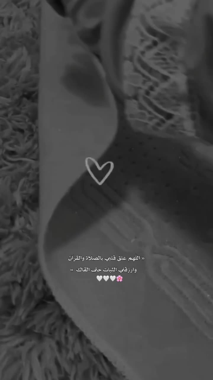 @★ـاެِﺂݪحمدݪݪهـه★