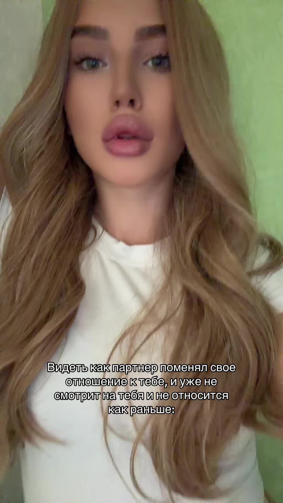 @даша биджа 🙇🏻♀️