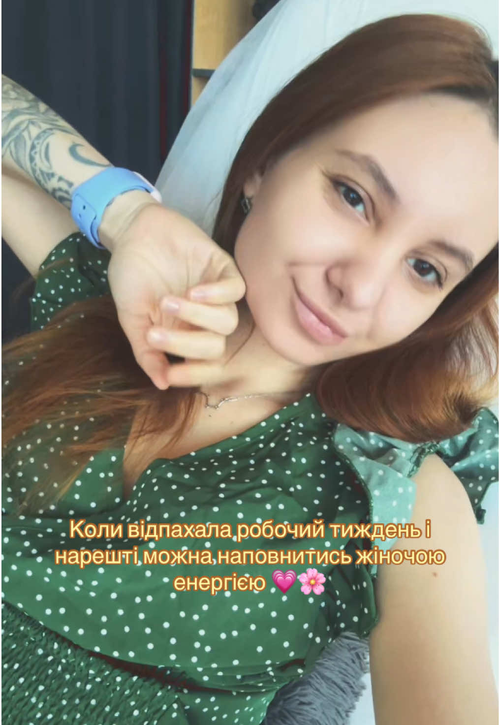 @Тіна🧝🏻♀️ Астролог 🇺🇦
