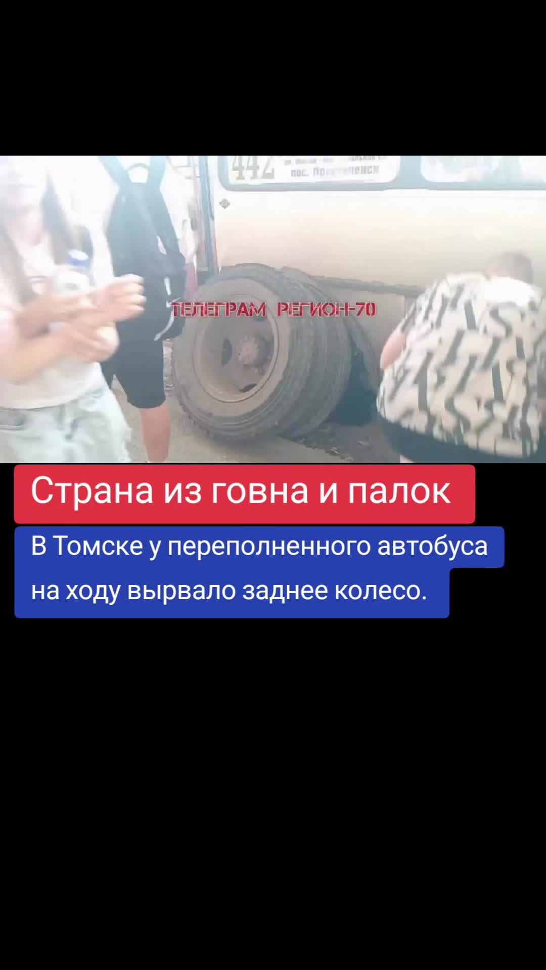 @Nastassia