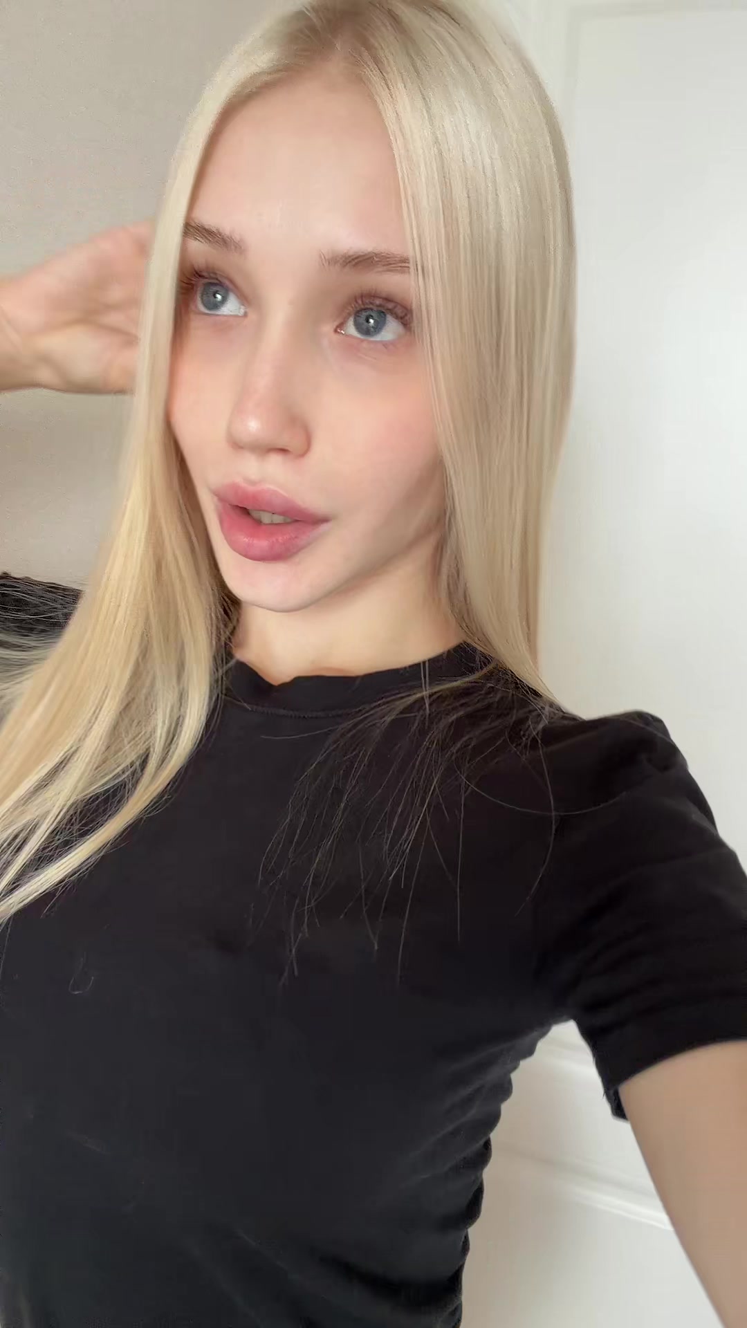 @настик