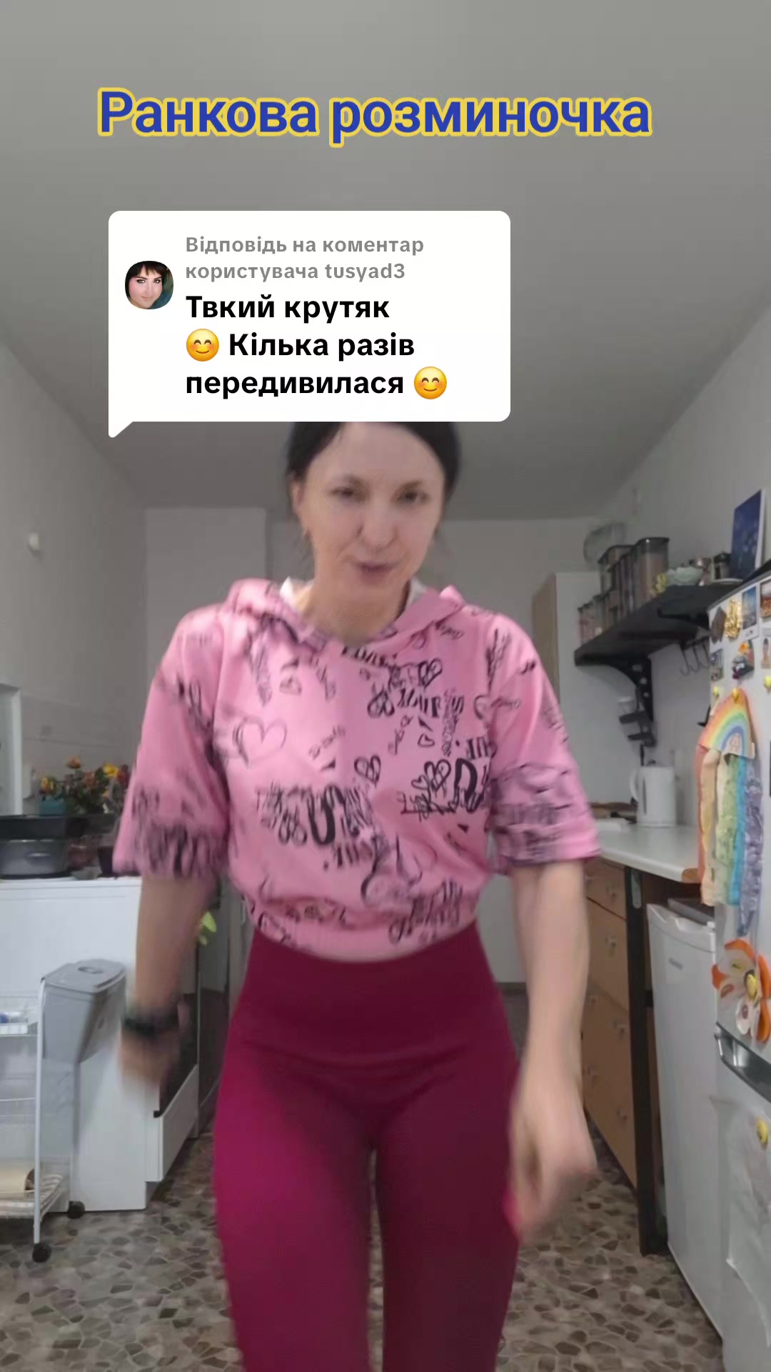 @Оленка Зміючка🫣