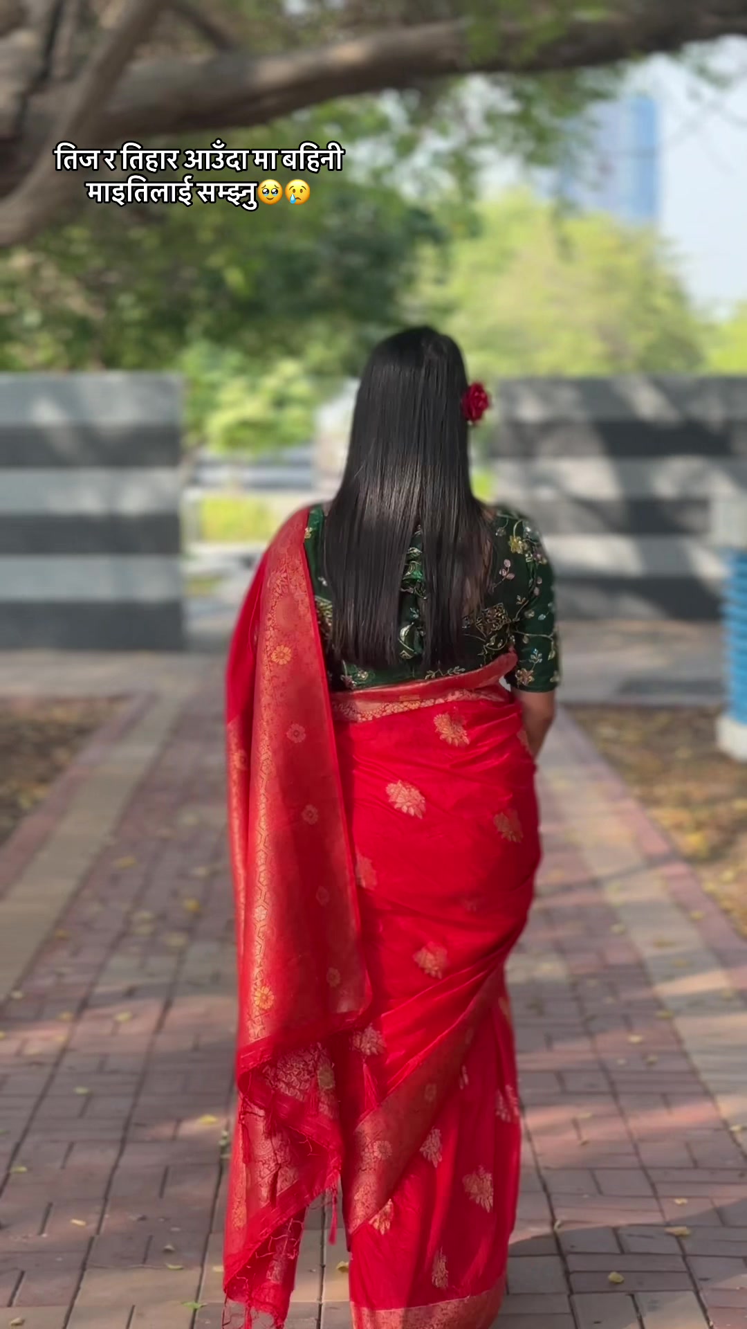 @Janu❤️Gopal👩❤️💋👨🧿