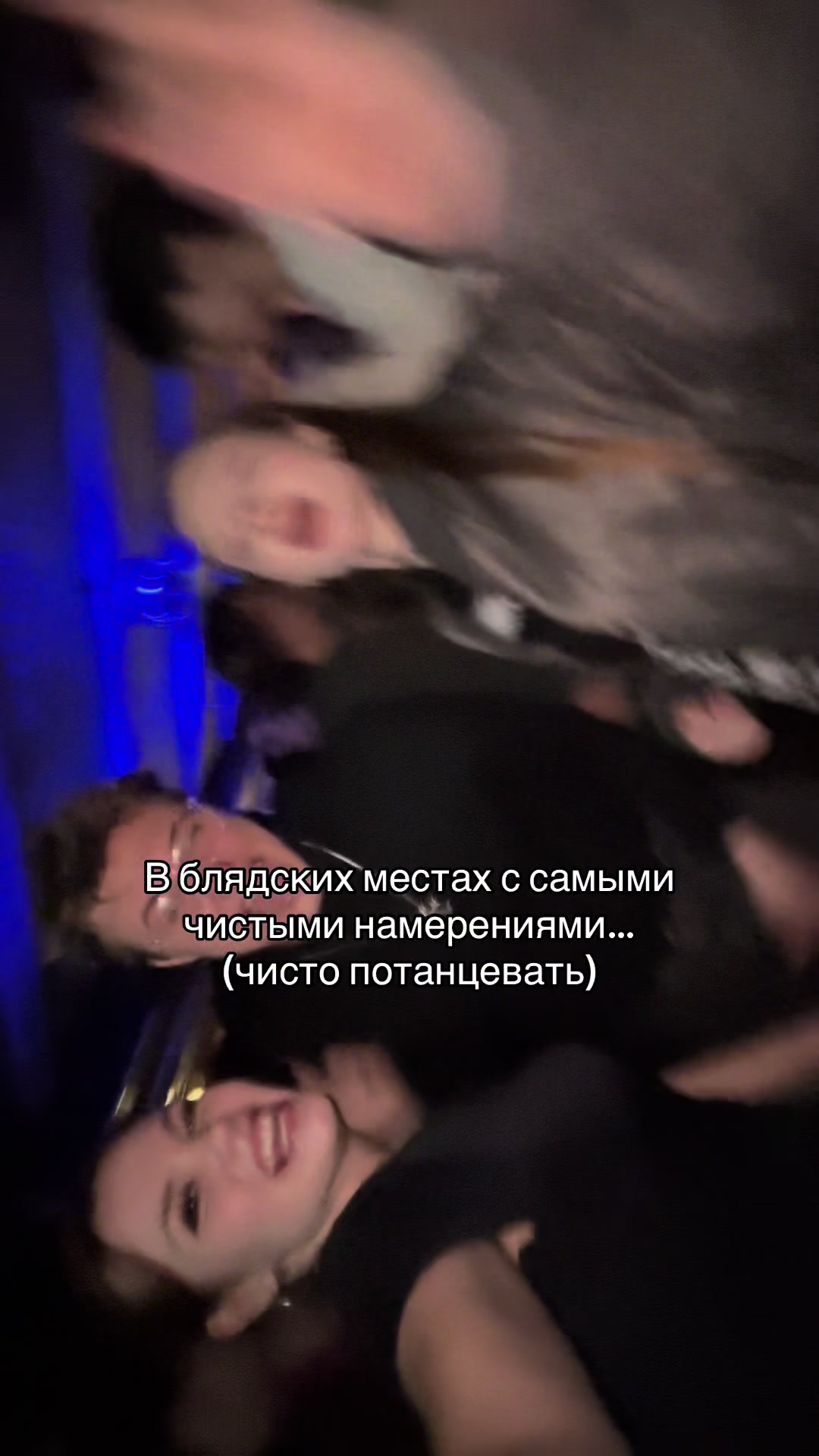 @рунесса