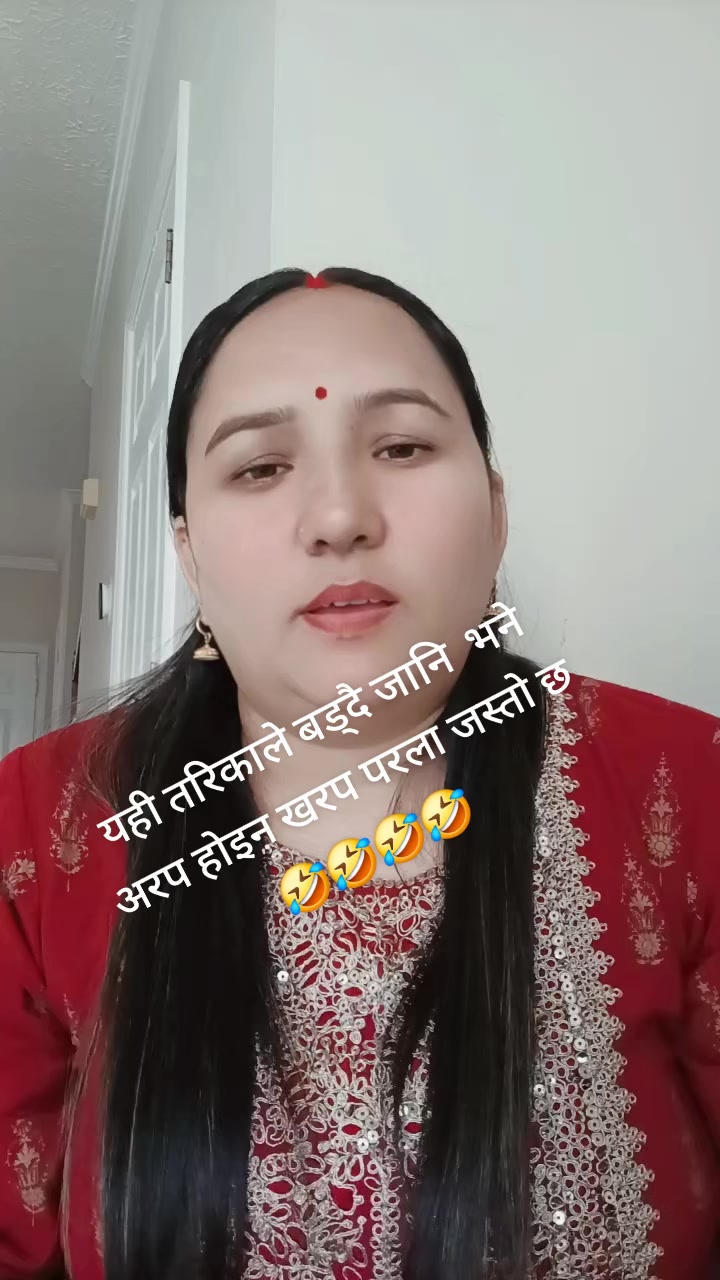 @Saraswoti Baniya subedi