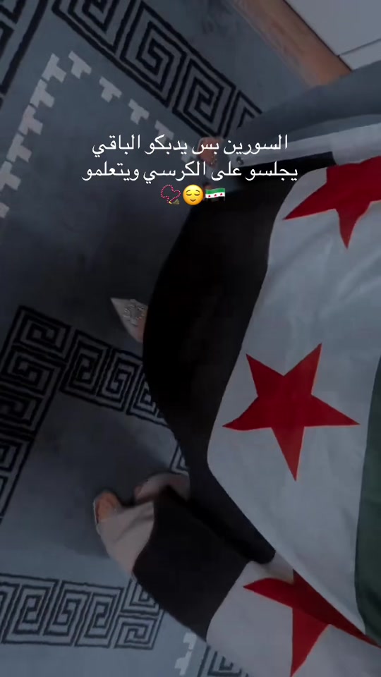 @تـبـاركـ🌸