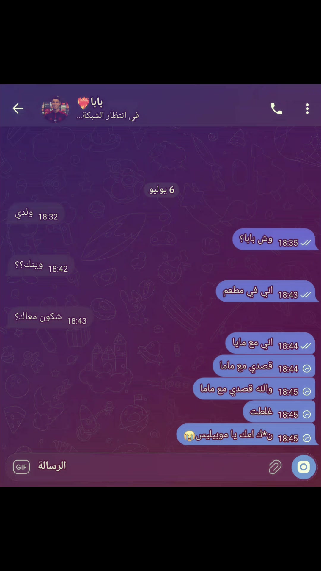 @๐ฉ๐
๐๐๐ช ๐ ๐ ๐
๐ ๐