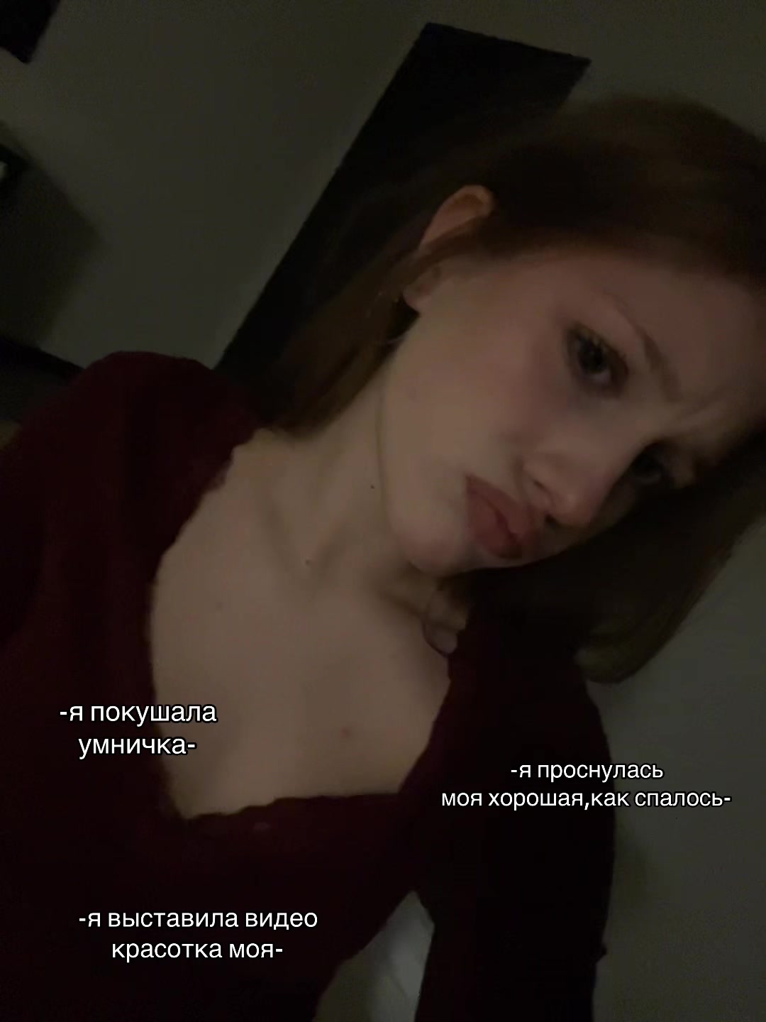 @няфання