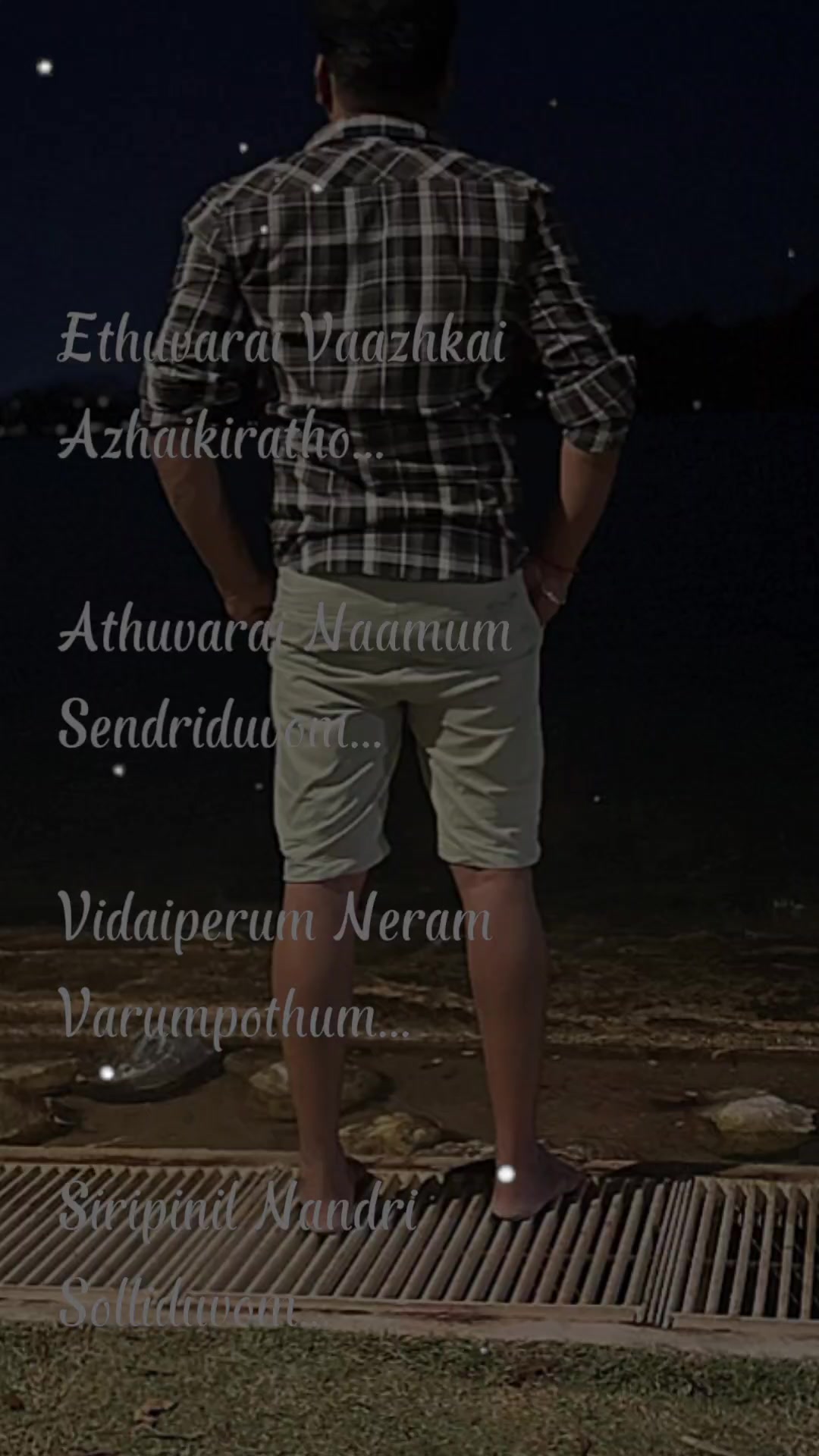 @💘கவின்💘