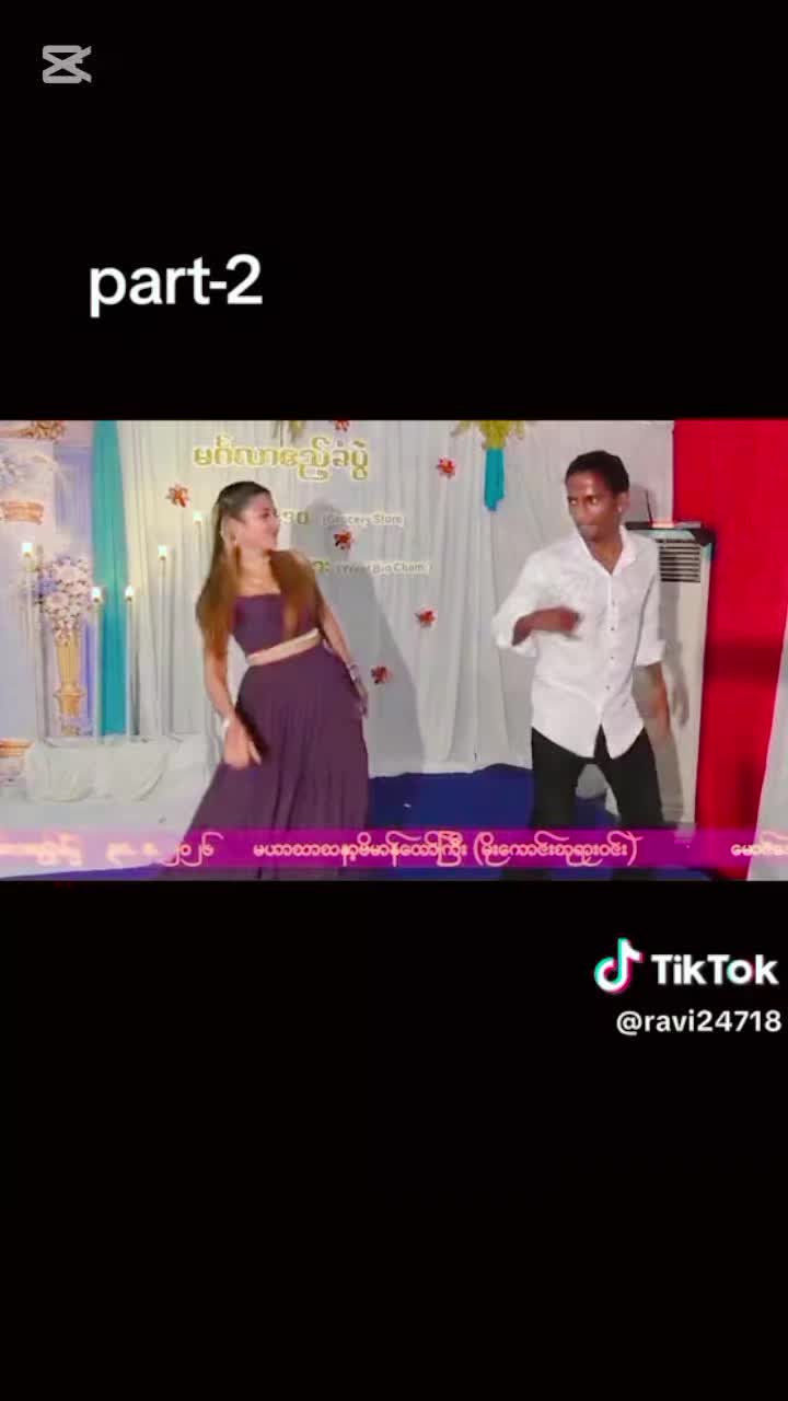 @manu dance