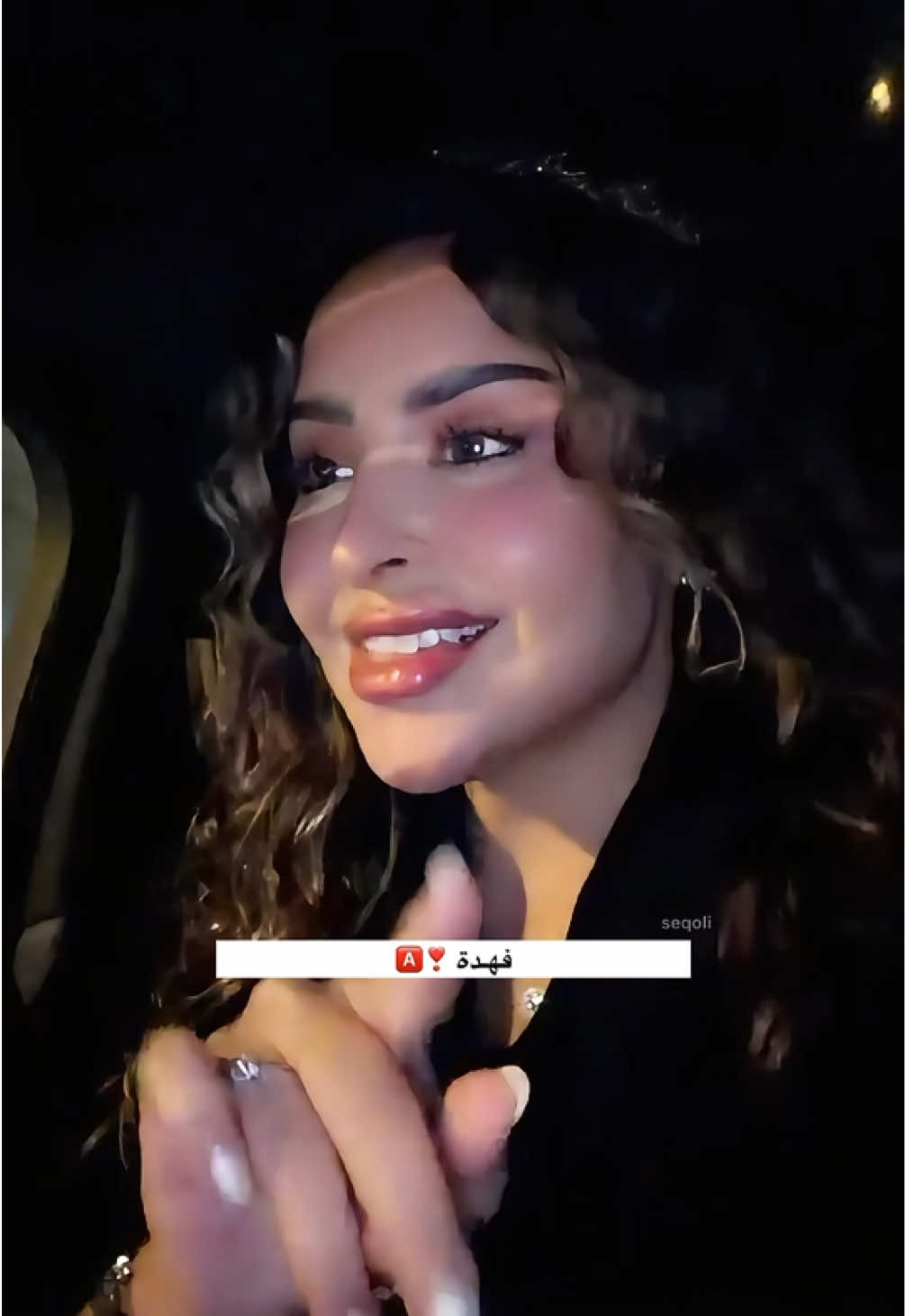 @طَلّة