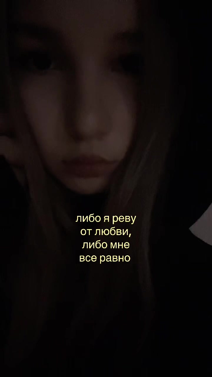 @настумг