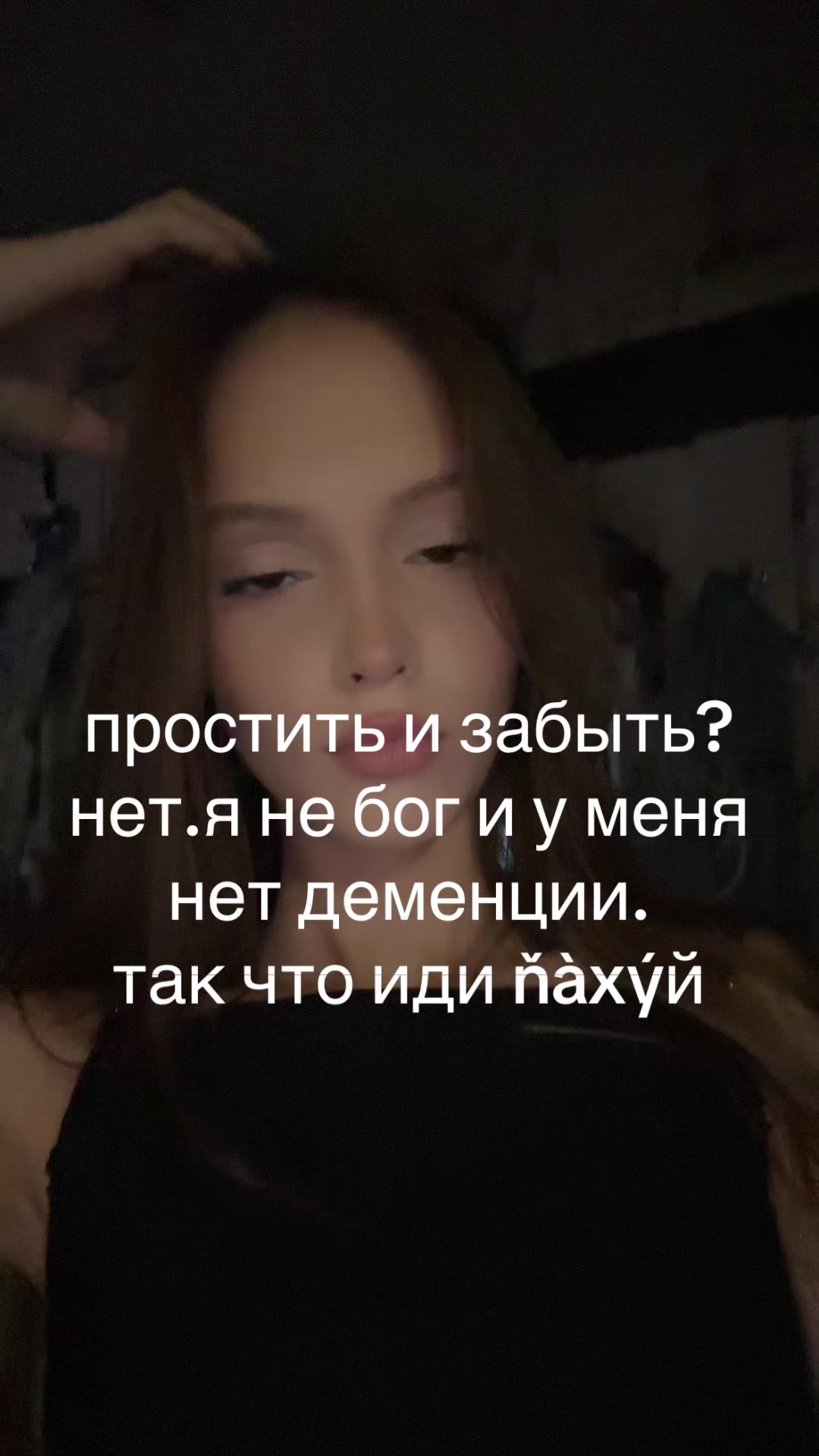 @дашк