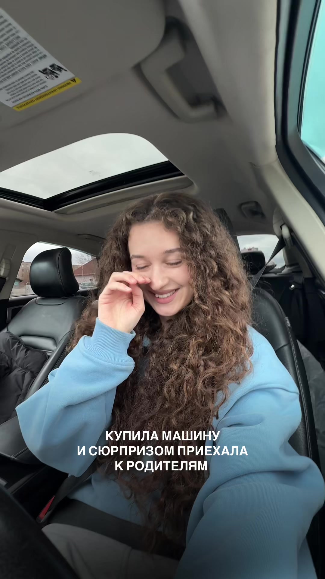 @VICTORIA BELYAKOVA