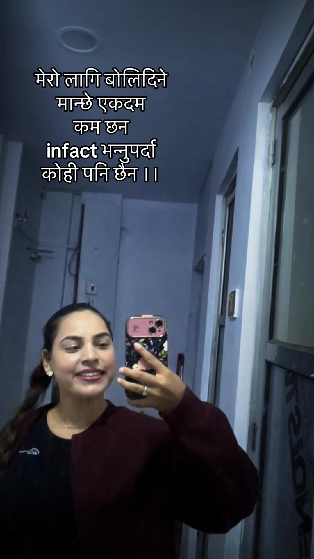 @प्रतिक्षा🌸