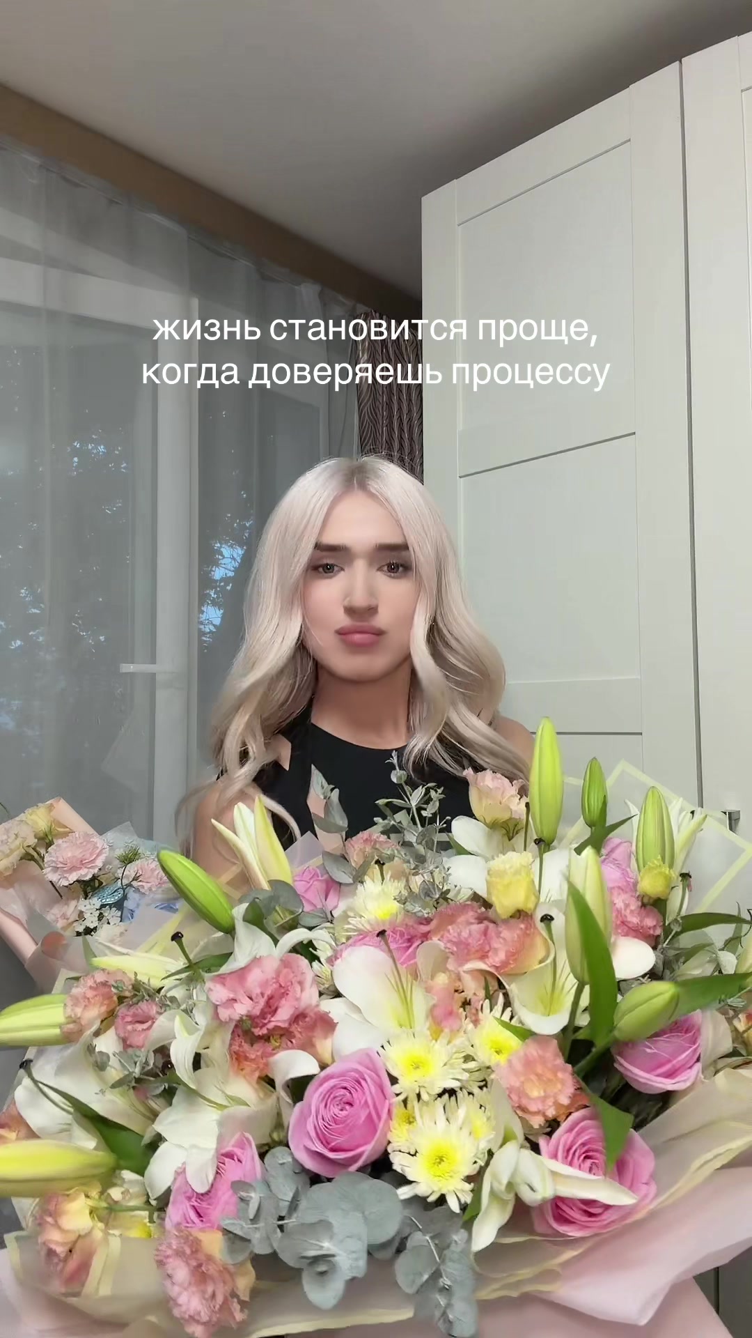 @polly im|тгк:polina journal
