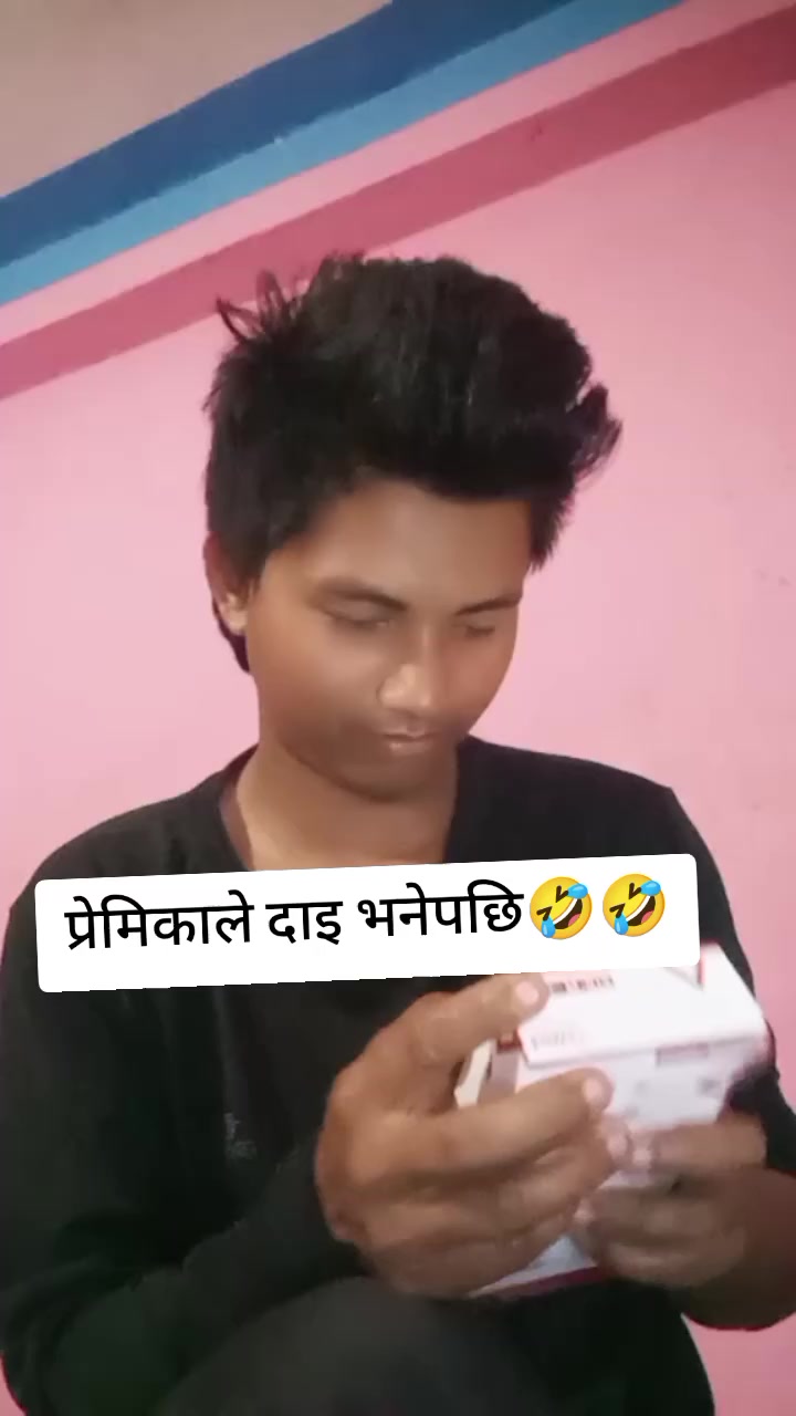 @Rajesh Chepang✝️