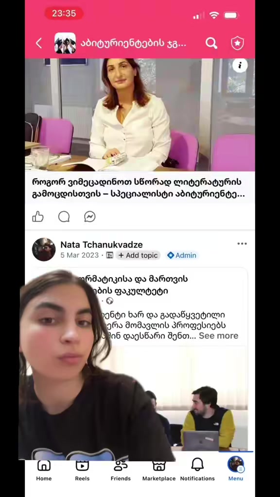 @nta_liey🧝🏼&zwj;♀️