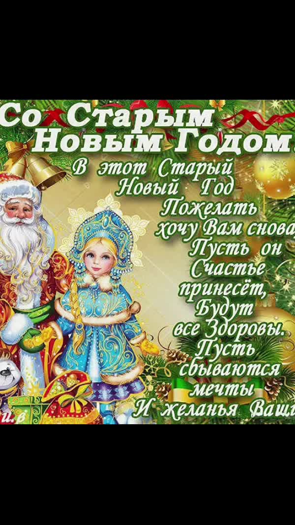 @Ane4ka71