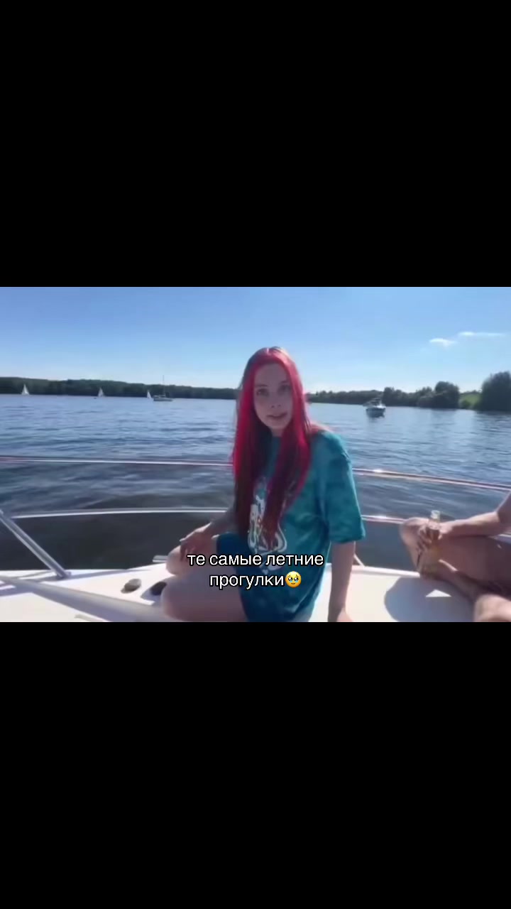 @спшуля