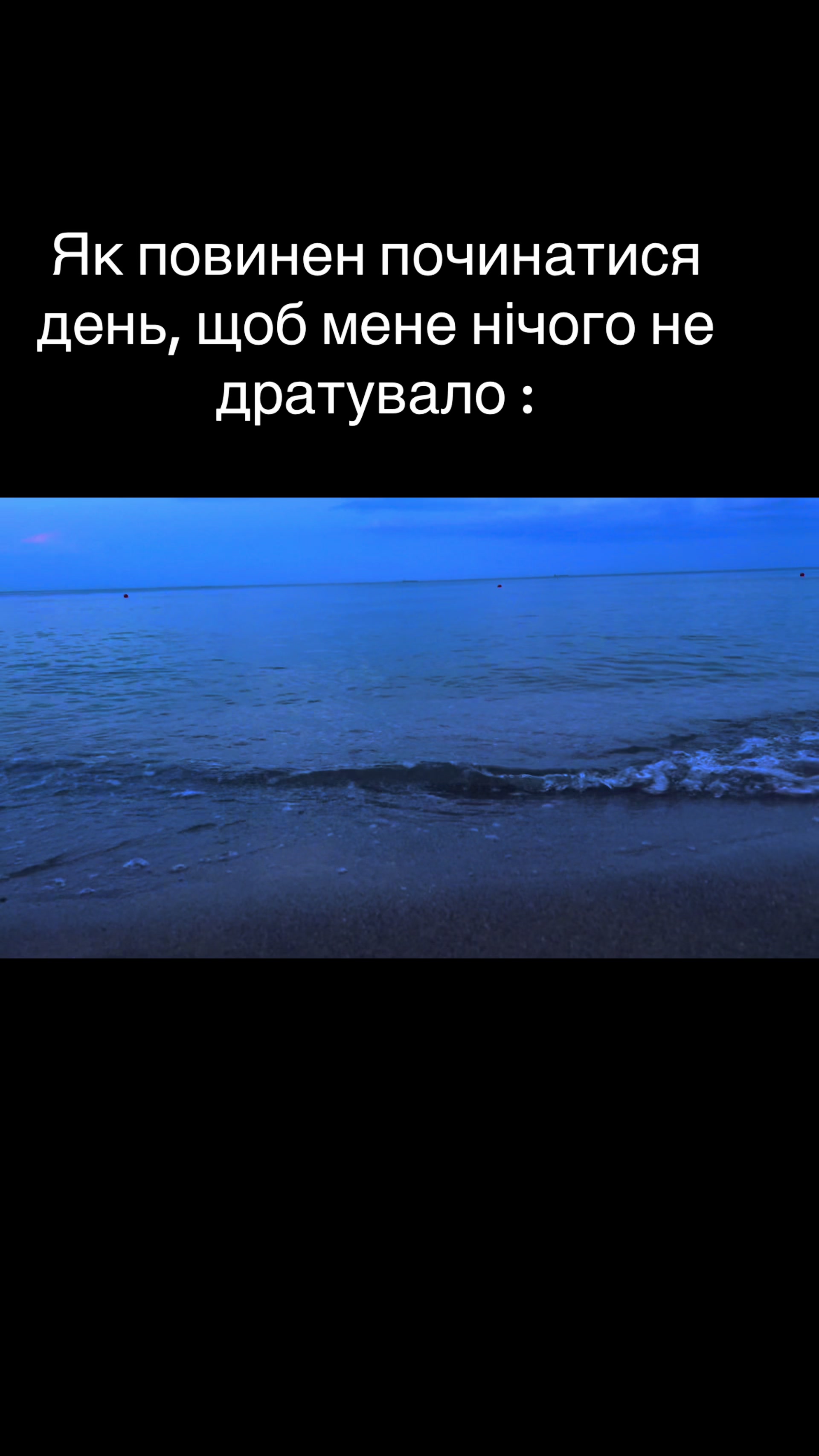 @nastia