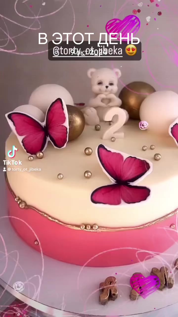 @torty_ot_jibeka