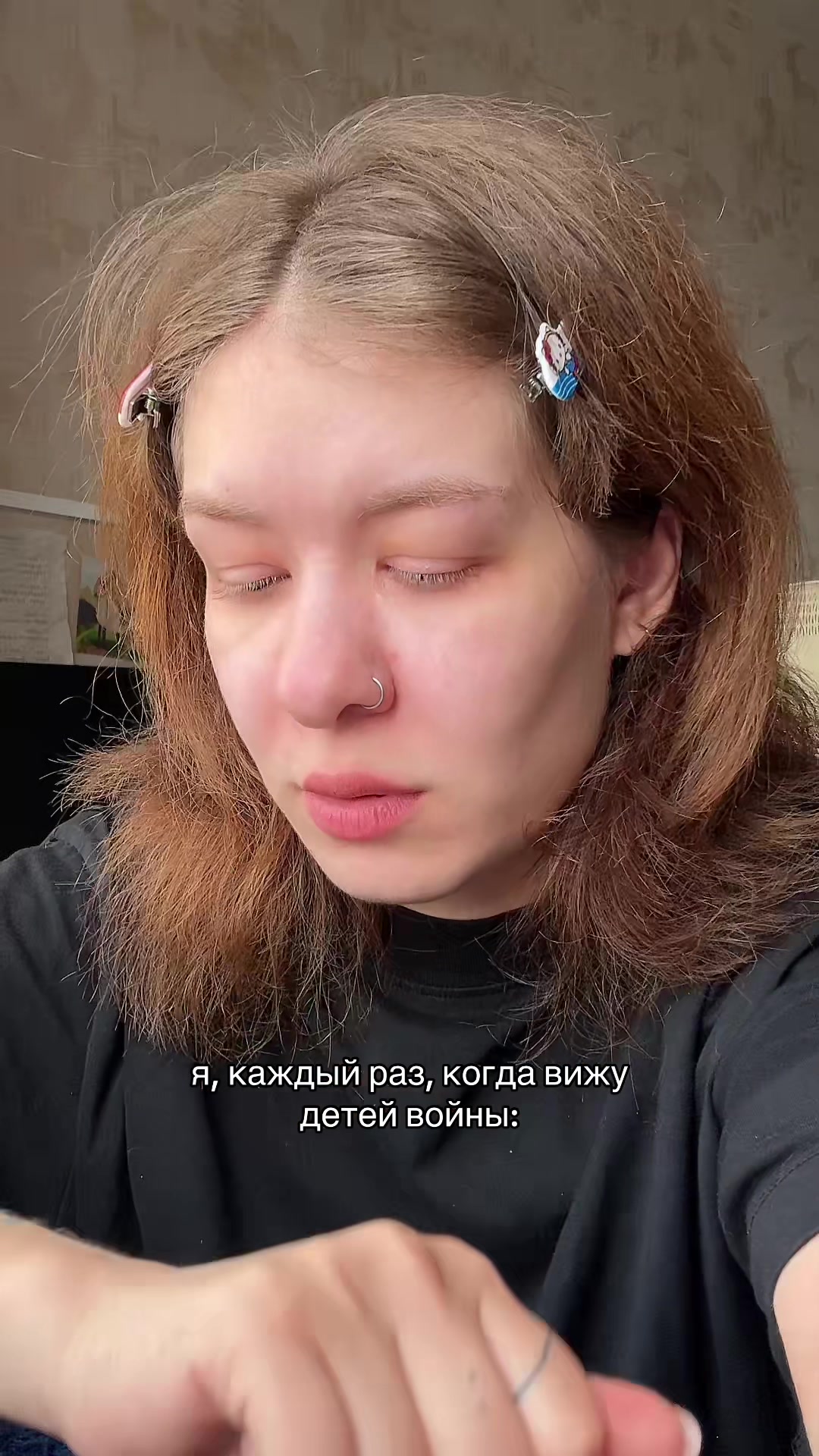 @тгк: девушка с мопсом