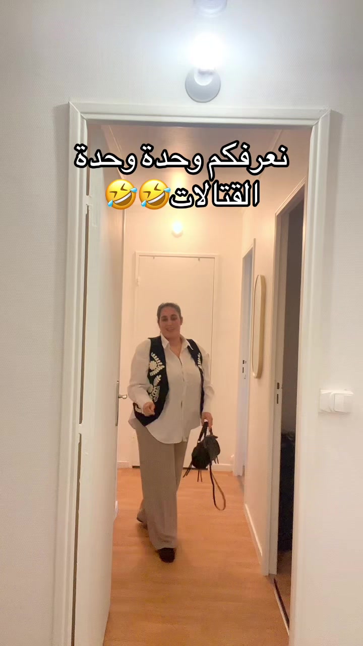 @Karima cuisine 🇲🇦🇫🇷om sara