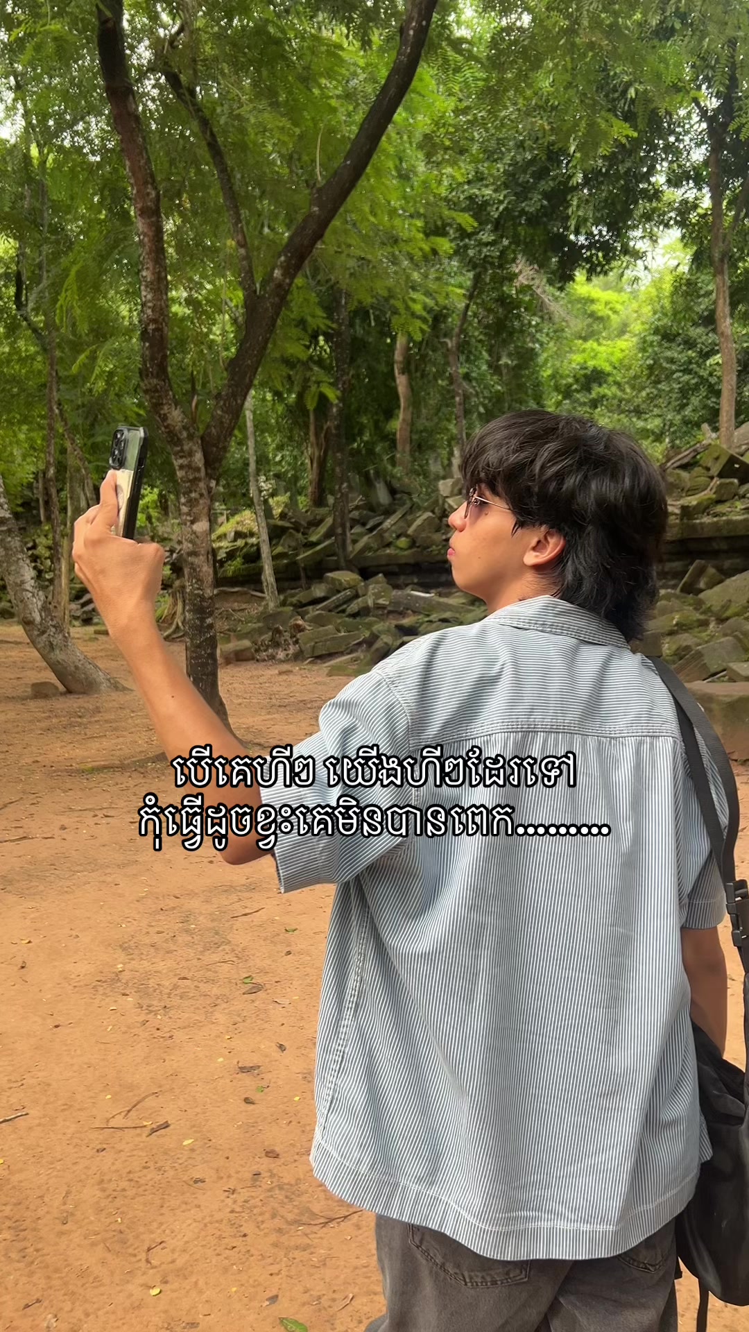 @DEAN