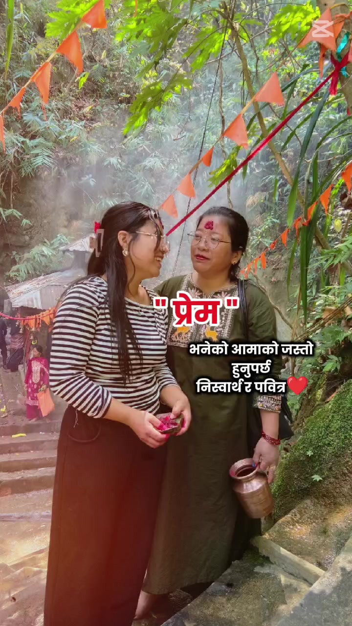 @भुमिका_मगर