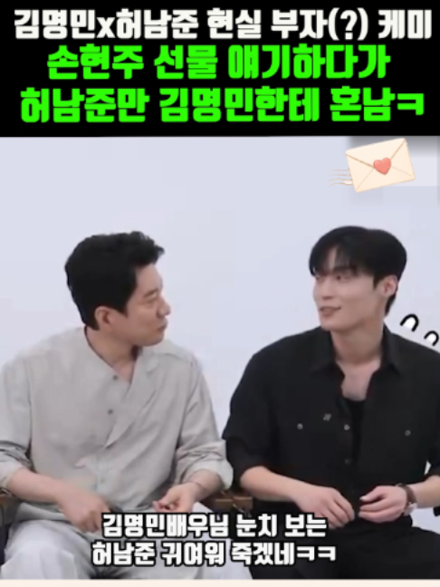 @K-스타 레터