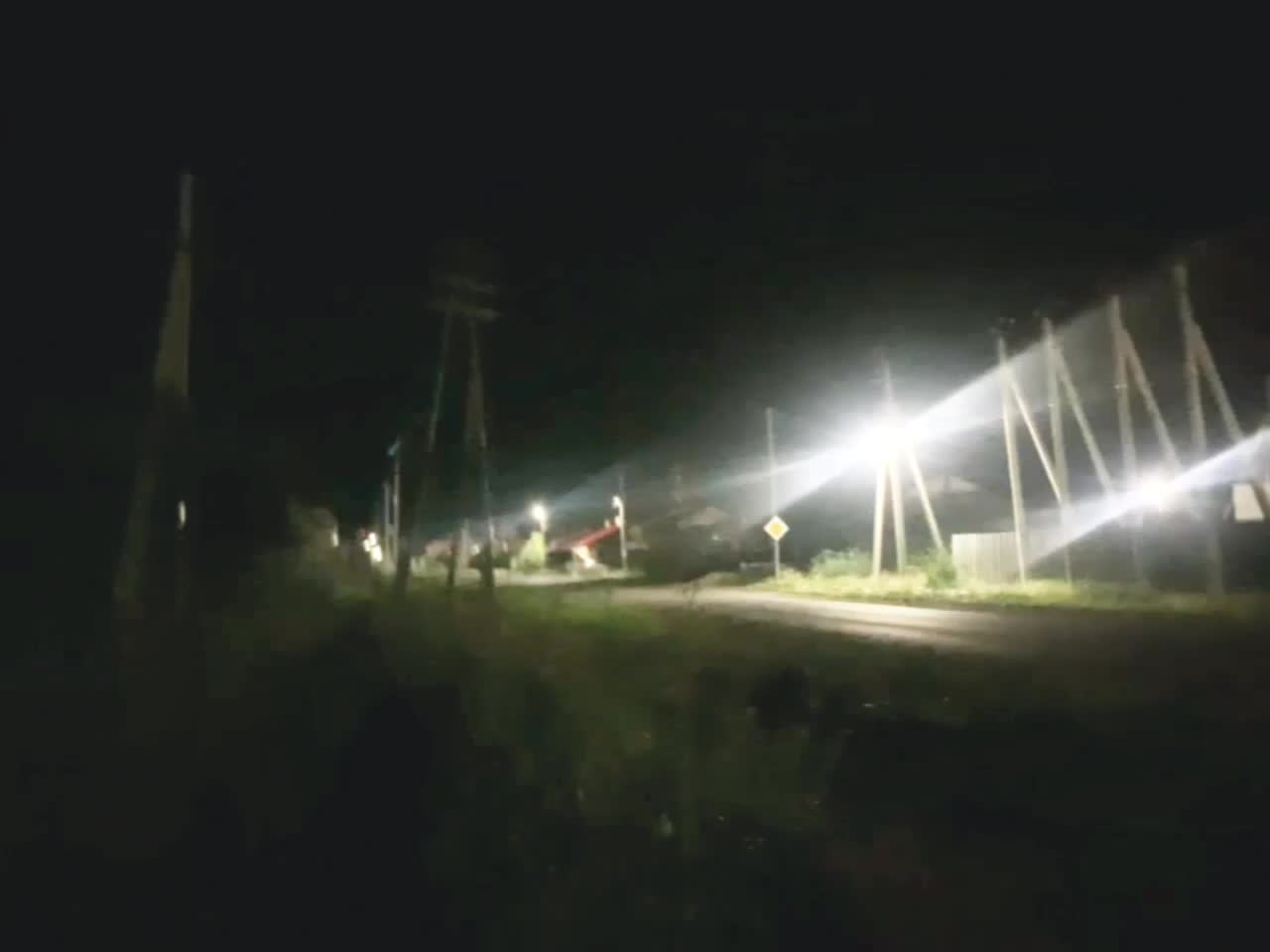 @street